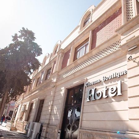 Cinema Boutique Hotel Ganja Extérieur photo